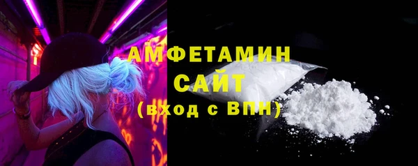 MESCALINE Верхнеуральск